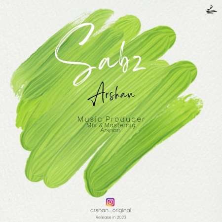 Arshan – Sabz